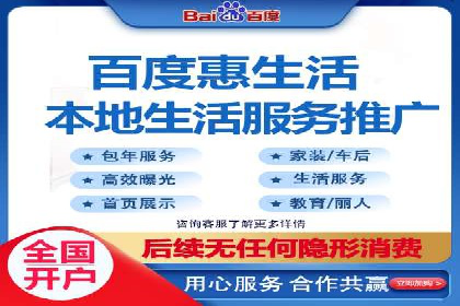 SEM推广案例：从无到有的转变